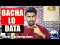 Koi Computer Chhed Deta Hai ? | Backup your computer with EaseUS Todo Backup Home