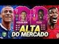 MERCADO EM ALTA! POGBA INVESTIMENTOS E REVIEW DO POMBO! | FIFA 19 ULTIMATE TEAM | AndreTBR |