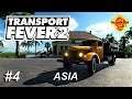 Transport Fever 2 Asia Часть 4