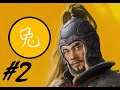 Vamos jogar Total War: Three Kingdoms - Gong Du (3ª tentativa): Parte 2