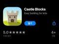 [02/18] 오늘의 무료앱 [iOS Free Today] :: Castle Blocks
