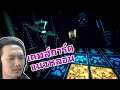 เกมส์การ์ดหลอน Deck Building ที่น่าสน! :-Inscryption DEMO