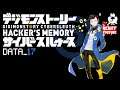 🔴 Digimon Story : Cyber Sleuth Hacker's Memory - Data 17 [HD - FR][Rediff]