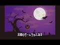 【MSX2】ティルナノーグ届いたんでちょいと遊んでみよう
