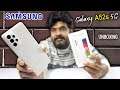 Samsung Galaxy A52s 5G Unboxing & initial impressions || in Telugu ||
