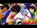 (3) Captain Tsubasa [PS2 on PS3] - Nankatsu vs. Nishikigaoka