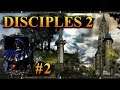 Disciples 2 - Прохождение кампании за Империю (2 миссия 1 часть / Союз)