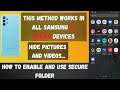 How to Use secure folder in samsung Galaxy A32 | Hide Files in secure folder in Galaxy A32