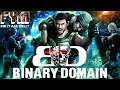 How Well Does Binary Domain Age?