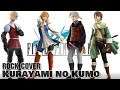 Kurayami no Kumo - (Rock Cover by mattRlive) - Final Fantasy III
