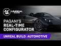 Pagani’s Real-Time Configurator | Unreal Build: Automotive 2021