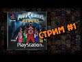 [PS1] Power Rangers: Lightspeed Rescue