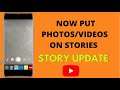 YouTube Story New Update || How To Add Photos/Videos From Gallery On Youtube Stories