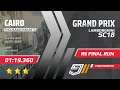 Asphalt 9 [Touchdrive] | LAMBORGHINI SC18 Grand Prix | ROUND 6 | 01.19.360 | R3 FINAL RUN with TIPS