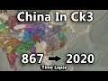 China in CK3 Timelapse
