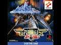 Gradius Gaiden PlayStation One Review