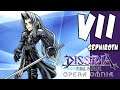 Lets Blindly Play DFFOO: Character Events: Part 29 - Sephiroth - One Winged Angel