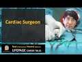 LifePage Career Talk on Cardiac Surgery