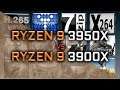 Ryzen 9 3950X vs Ryzen 9 3900X Benchmarks - 15 Tests