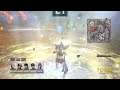 WARRIORS OROCHI 3 Ultimate: What Do You Think About That Hanbei!?