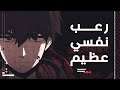 أفضل مانهوا رعب نفسية ستتابعها
