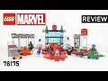 레고 마블 76175 스파이더맨 은신처(LEGO Marvel Attack on the Spider Lair) - 리뷰_Review_레고매니아_LEGO Mania