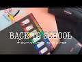 ➵ back to school : mes fournitures scolaires pour la première ♡