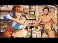 DOA 6 Kasumi Training Wear in Spectator Mode 4K