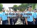 ECOLE DE GENDARMERIE DE FONTAINEBLEAU - FILM PROMO 33-2017