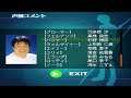 Growlanser V: Generations ~ Seiyuu Comment [Bactor / Bachter's Voice Actor] With English CC