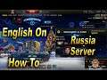 How to Use English Language and Text on RU Server Client World of Tanks