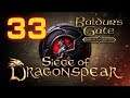 Imon Plays [BGEE:SoD (Dual Party)] #33 Chapter 10 (Part 4 - Dragonspear Castle Basement)