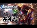 Marvel Avengers - Gameplay Part 47 - Tundra Hive ELITE