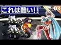【サガフロ】初見実況│サガの洗礼を受けました【サガフロンティア リマスター実況】Part3