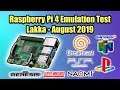 Raspberry Pi 4 Emulation Test Lakka - N64 Dreamcast PSP & More - August 2019