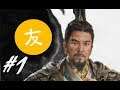 Vamos jogar Total War: Three Kingdoms - Liu Bei (2ª tentativa): Parte 1
