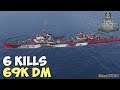 World of WarShips | Gustav Julius Maerker | 6 KILLS | 69K Damage - Replay Gameplay 4K 60 fps