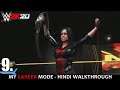 WWE 2K20 My Career Mode - Hindi - Ep 9 - TITLE ON THE LINE!! - ft. AAMIR ALI & DIANA (PS4 Pro)