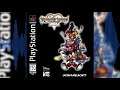 Arabian Dream (Re:coded Ver.) - Kingdom Hearts DS Duology PSX Remix Collection