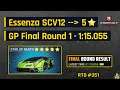 Asphalt 9 | SCV12 to 5* + Final Round 1 - 1:15.055 w/ Controller | RTG #351