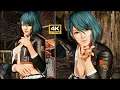 DOA 6 Tamaki Spectator Mode 4K