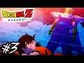 El gran entrenamiento de Gohan #3 | Dragon Ball Z Kakarot | MrLokazo86