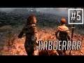 Lari dari Kenyataan - A Plague Tale: Innocence #5 (INDONESIA)