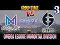 Nigma vs EG Game 3 | Bo3 | Groupstage OMEGA League Immortal Division | DOTA 2 LIVE