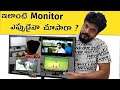 Samsung Smart Monitor | The World's 1st Do-it-all Screen: Work, Learn & Play without a PC