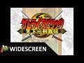 Samurai Shodown VI - Sammy Atomiswave - Retroarch Flycast widescreen 『サムライスピリッツ 天下一剣客伝』