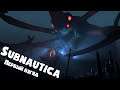 Первый взгляд на игру Subnautica #1