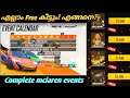 TONIGHT UPDATE FREEFIRE| JULY 21 NEW EVENTS| Complete mclaren events| Claim Free rewards| Malayalam
