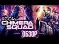 XCOM да не тот. Обзор XCOM: Chimera Squad - Игромания