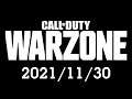 Call of Duty: Warzone with Friends - 2021/11/30